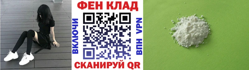 купить цена Борисоглебск кракен ONION Amphetamine 97%