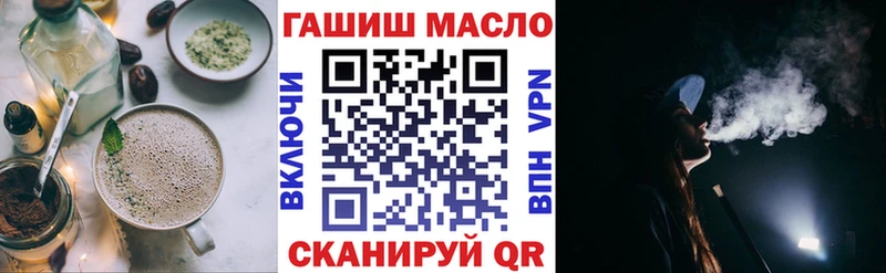 Cannafood конопля  Борисоглебск 