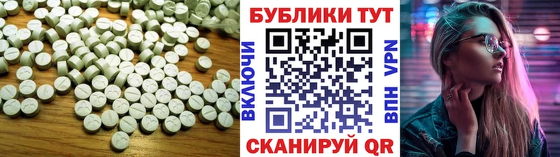 ЭКСТАЗИ Punisher  гидра ССЫЛКА  Борисоглебск 