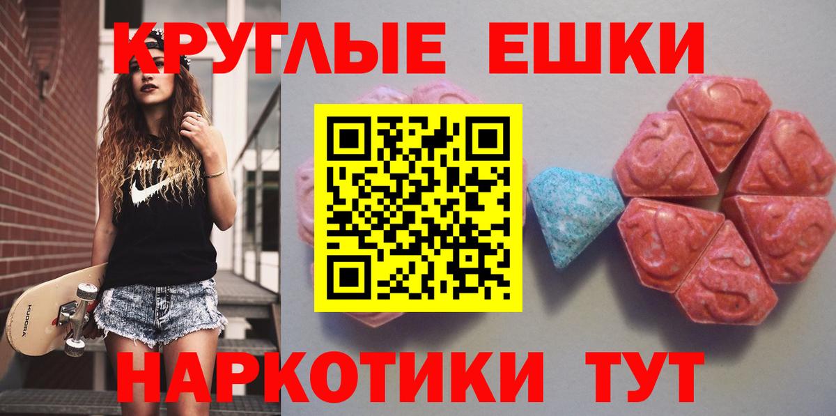 Борисоглебск  COCAIN  Гашиш  Каннабис  МЕФ  Каннабис  Ешки  Меф  Вход с VPN  Alpha PVP  Cocaine 