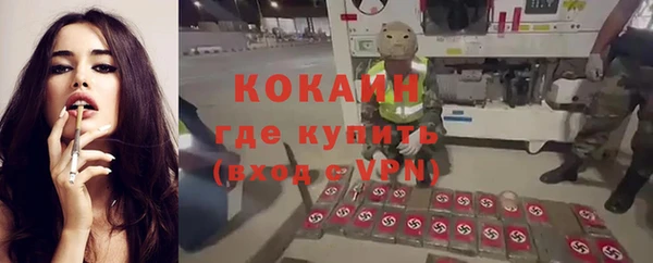 метамфетамин Артём