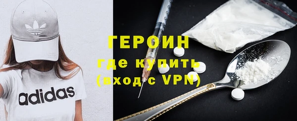 мяу мяу мука Березники