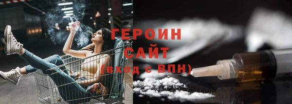 мяу мяу мука Березники