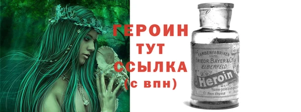 мяу мяу мука Березники