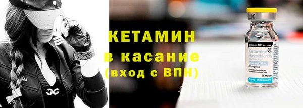 мяу мяу мука Березники