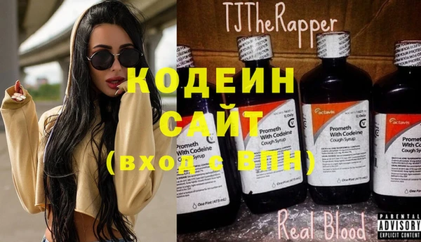 а пвп мука Новый Уренгой