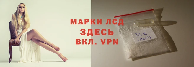 меф Домодедово