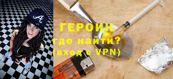 меф Домодедово