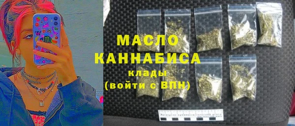а пвп мука Новый Уренгой