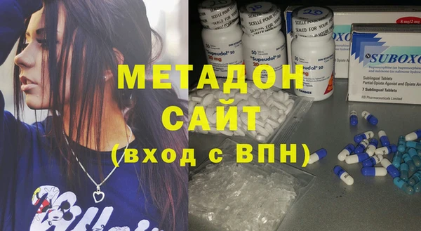 мяу мяу мука Березники