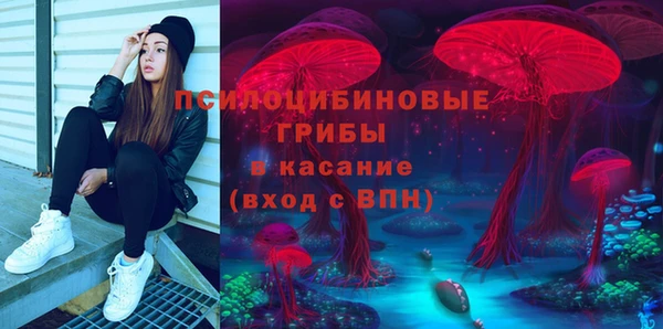 МДМА Орехово-Зуево