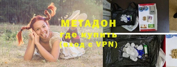 меф Домодедово