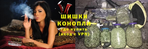jwh Бердск