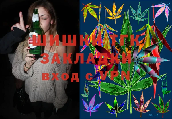 метамфетамин Артём