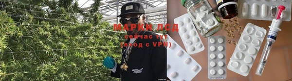 метамфетамин Артём