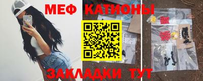 а пвп мука Бийск