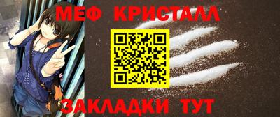 а пвп мука Бийск