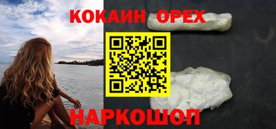 меф VHQ Берёзовский