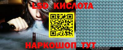 меф VHQ Берёзовский