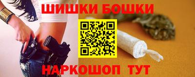 а пвп мука Бийск