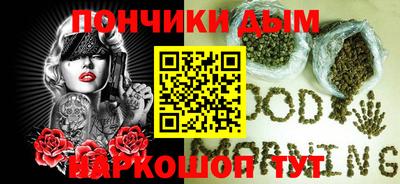 соль ск Балахна