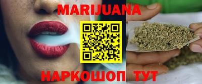 а пвп мука Бийск