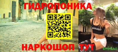 наркотики Балаково