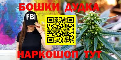 меф VHQ Берёзовский