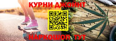 соль ск Балахна