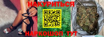 стаф Беслан