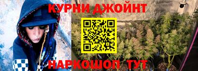 меф VHQ Берёзовский