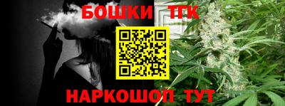 а пвп мука Бийск