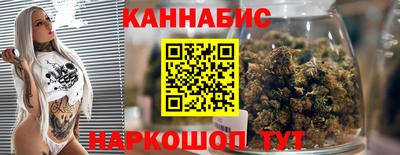 мефедрон Балашиха