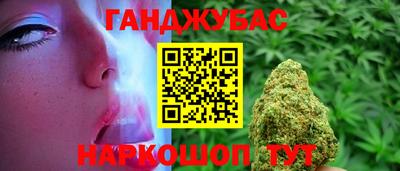 мефедрон Балашиха