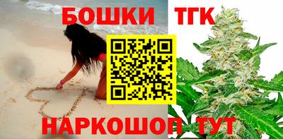 мефедрон Балашиха