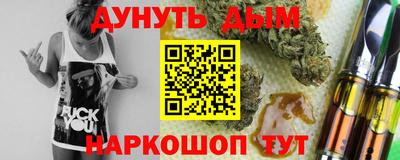 а пвп мука Бийск