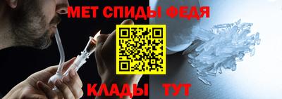 а пвп мука Бийск