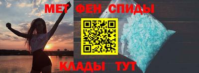 стаф Беслан