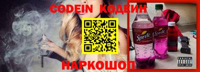 мефедрон Балашиха