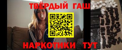 мефедрон Балашиха
