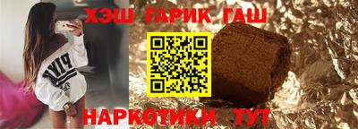 мефедрон Балашиха