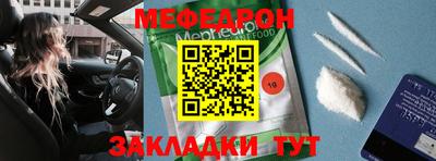 индика Абакан