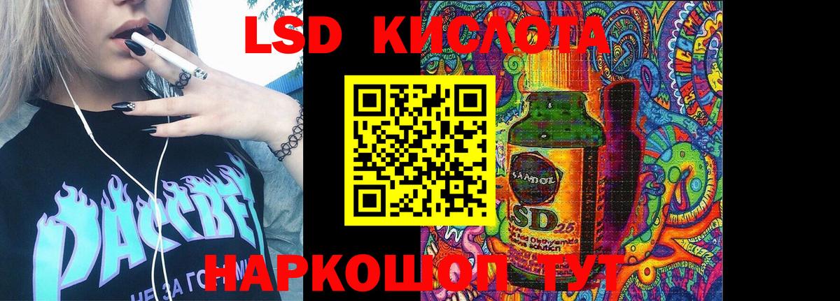 Марки NBOMe 1500мкг  Марки N-bome  Марки NBOMe 1500мкг  Борисоглебск  Вход с VPN 